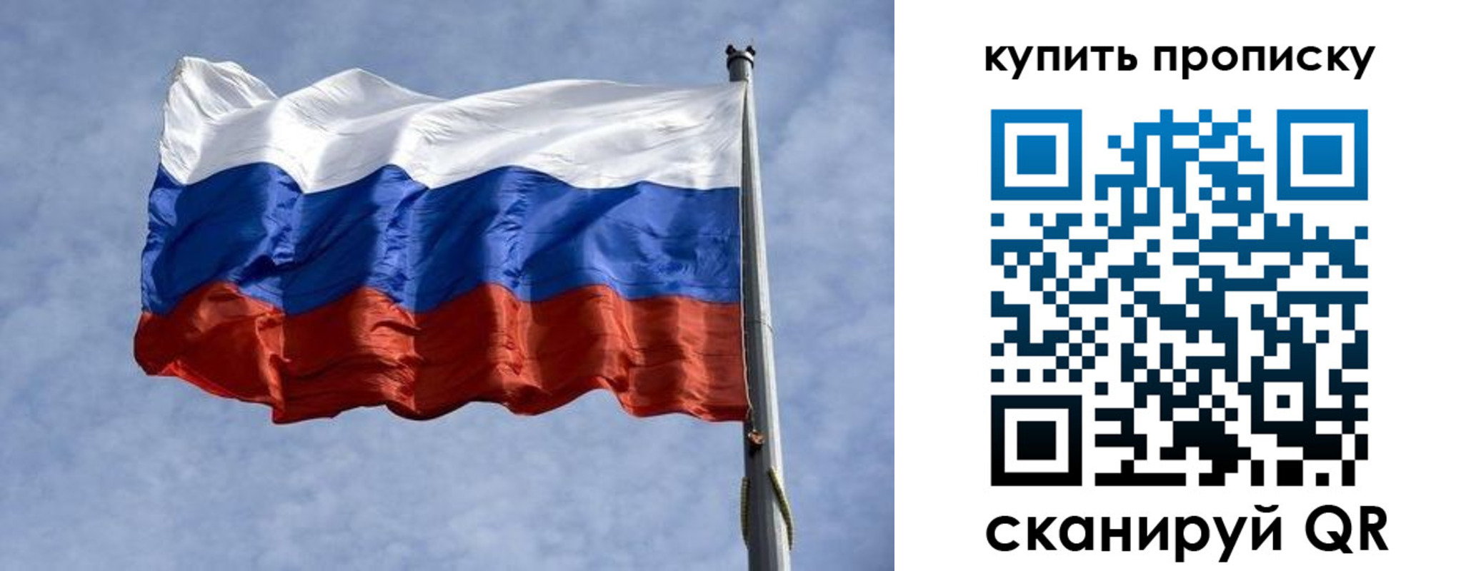 форма 3 в Гудермесе
